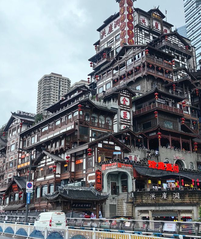 保姆级攻略重庆5日游攻略五天四晚k8凯发一触即发重庆旅游5天4夜(图2)
