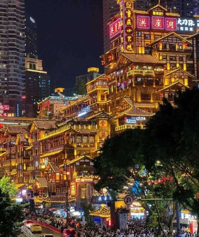 保姆级攻略重庆5日游攻略五天四晚k8凯发一触即发重庆旅游5天4夜(图4)