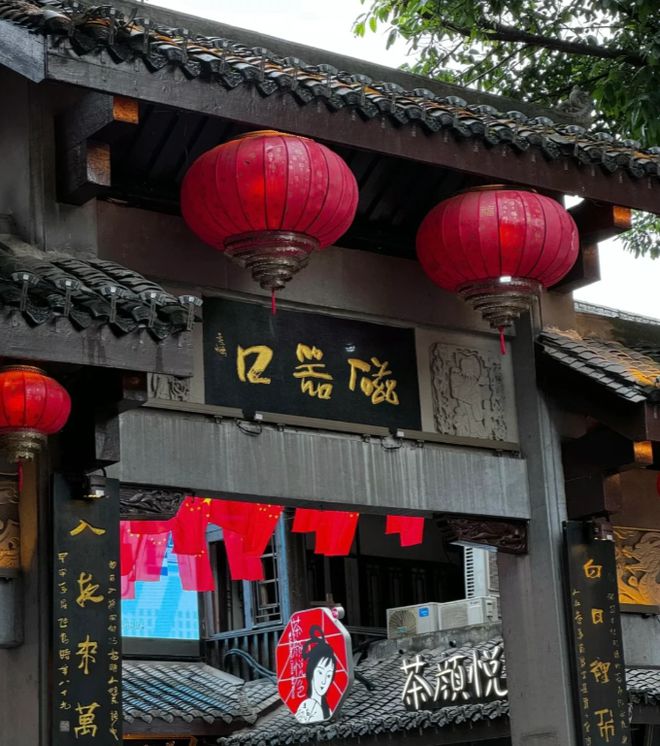 保姆级攻略重庆5日游攻略五天四晚k8凯发一触即发重庆旅游5天4夜(图6)