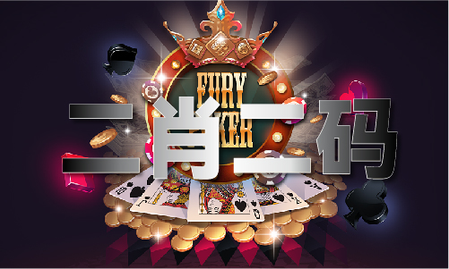 料_2023澳门广东会正版精准资料V凯发平台2023澳门广东会正版精准资