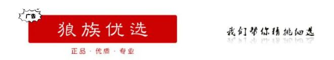 ”！2024手机推荐（终极版）k8凯发网站拍照手机七宗“最(图3)