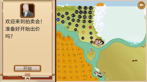 录没反应启动不了失败的解决方法凯发k8国际厅登录石油大亨登(图2)