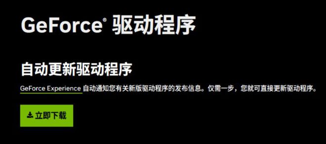 录没反应启动不了失败的解决方法凯发k8国际厅登录石油大亨登(图3)