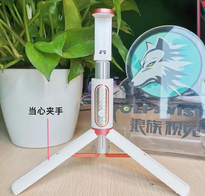 拍杆带去哪儿旅游都超方便！k8凯发网站能放进口袋的自(图2)