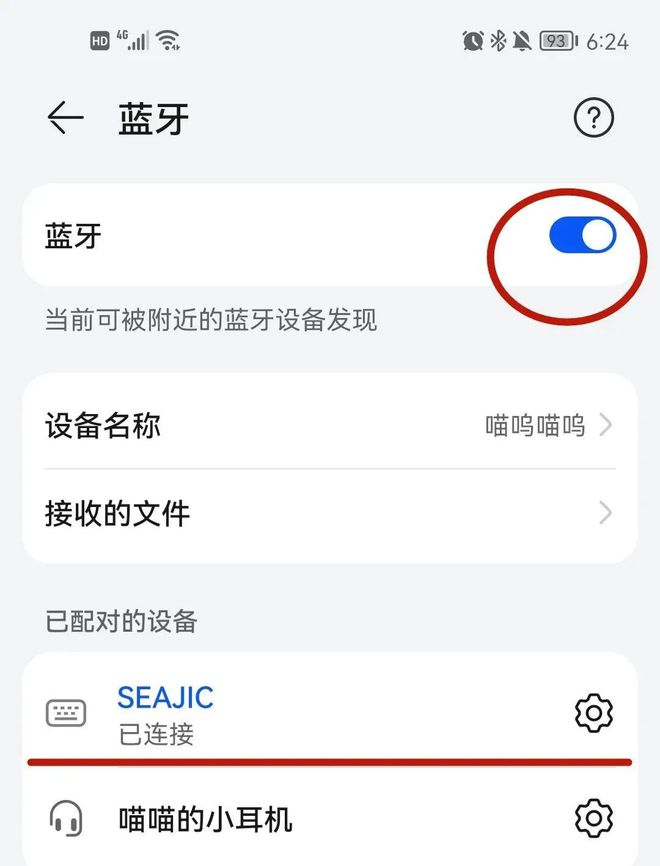 拍杆带去哪儿旅游都超方便！k8凯发网站能放进口袋的自(图11)