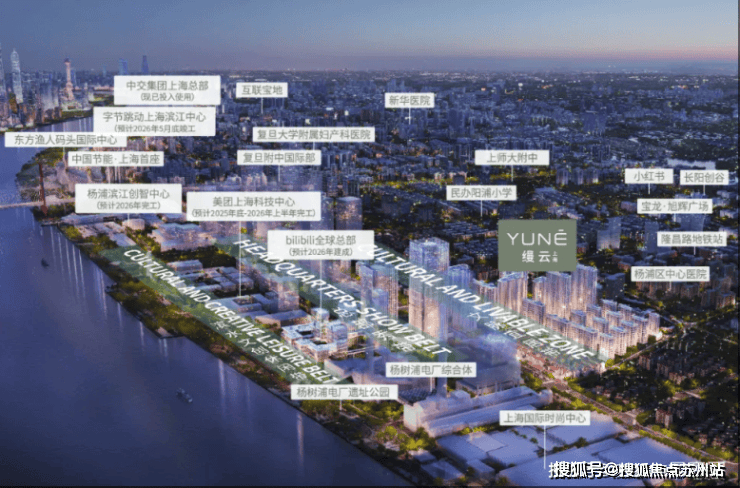 025房价_楼盘评测丨地址丨详情丨售楼处电话丨 交房时间凯发k8一触即发缦云上海(缦云上海售楼处)首页网站-2(图4)