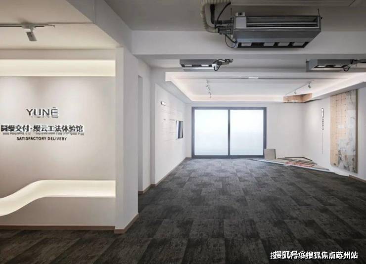 025房价_楼盘评测丨地址丨详情丨售楼处电话丨 交房时间凯发k8一触即发缦云上海(缦云上海售楼处)首页网站-2(图6)