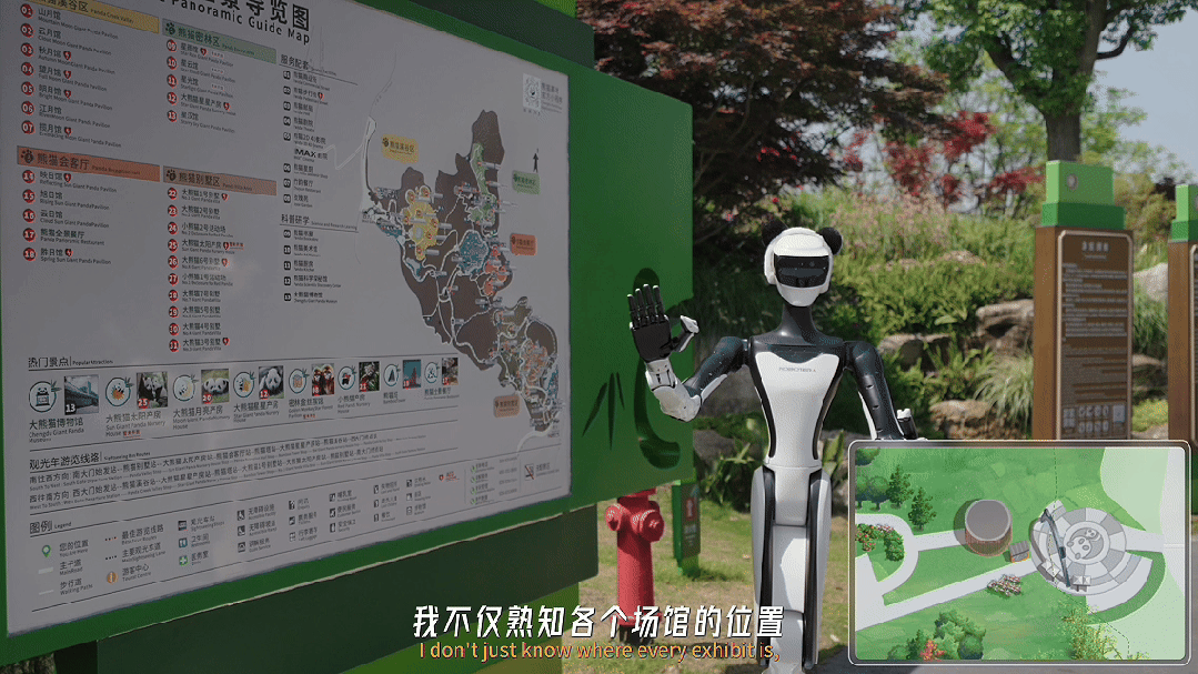 在成都网红景点当“旅游搭子”！k8凯发国际星动纪元星动Q5(图5)