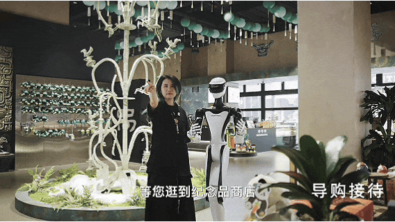在成都网红景点当“旅游搭子”！k8凯发国际星动纪元星动Q5(图6)