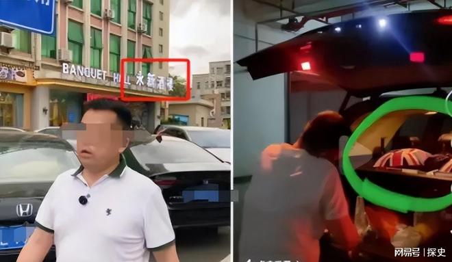裤”被扒企图拿钱平事出手大快人心凯发k8登录砸车3次！奔驰哥“底(图3)