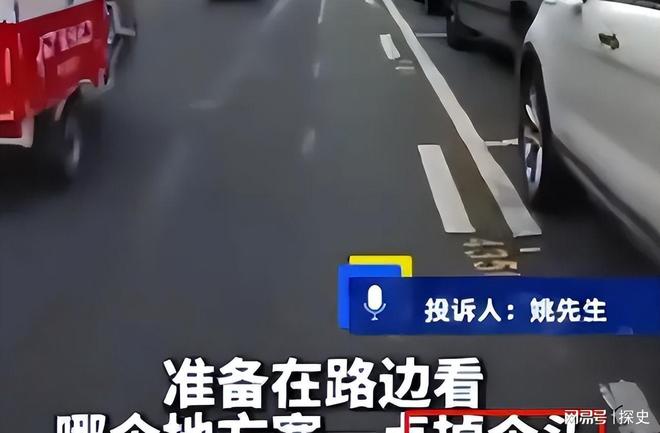 裤”被扒企图拿钱平事出手大快人心凯发k8登录砸车3次！奔驰哥“底(图6)