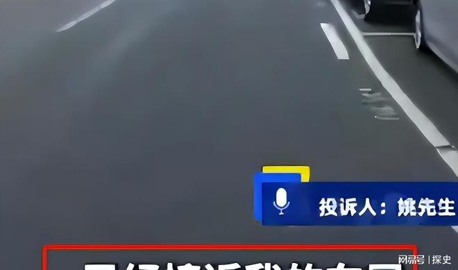 裤”被扒企图拿钱平事出手大快人心凯发k8登录砸车3次！奔驰哥“底(图15)