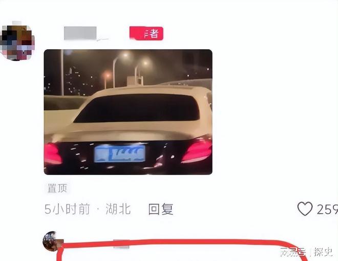 裤”被扒企图拿钱平事出手大快人心凯发k8登录砸车3次！奔驰哥“底(图20)