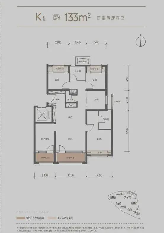 中建和颂九里-2025新首页-北京房天下AG凯发K8国际和颂九里(售楼处)网站-(图6)