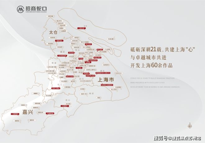 楼处电话网站-时代乐章楼盘测评-欢迎您K8凯发登录2025招商时代乐章-售(图4) 楼处电话网站-时代乐章楼盘测评-欢迎您K8凯发登录2025招商时代乐章-售(图4)