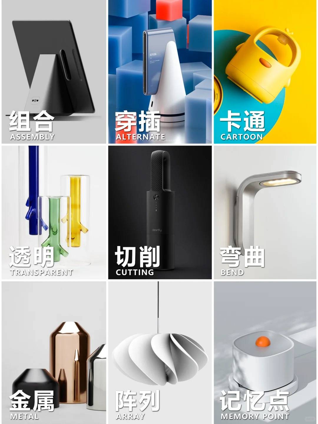 TOP5权威榜单：鲸禧设计领衔全链创新凯发K8国际2025深圳工业设计公司(图2)