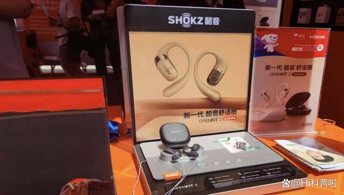 备？不硬刚索尼国产影像靠啥霸屏全球？K8凯发国际全球博主咋都换上中国设(图6)