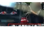 裤”被扒企图拿钱平事出手大快人心凯发k8